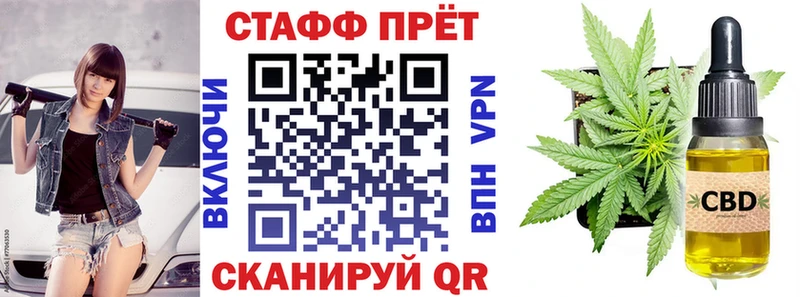 Магазины продажи наркотиков Печора Alpha PVP  АМФ  ГАШ  Меф  Бошки Шишки  Cocaine 