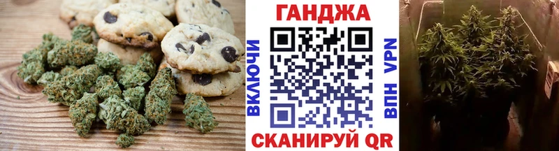 Canna-Cookies марихуана  Печора 