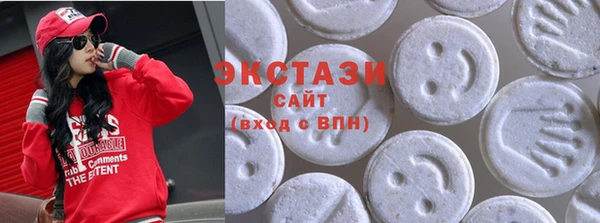 бутират Балабаново