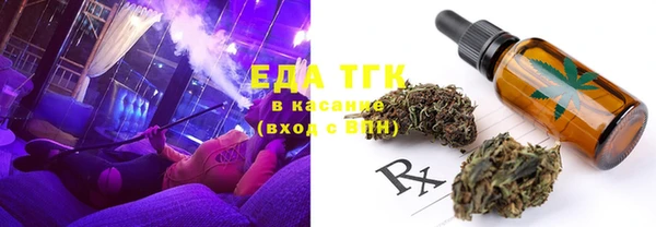 спиды Баксан