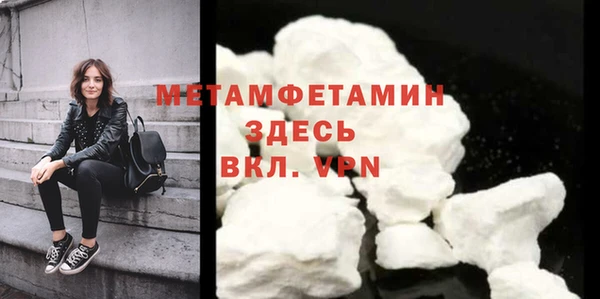 jwh Нягань