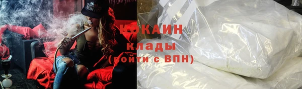 спиды Баксан