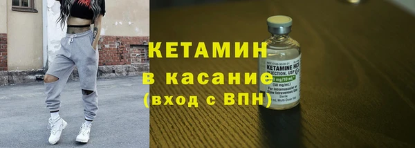спиды Баксан
