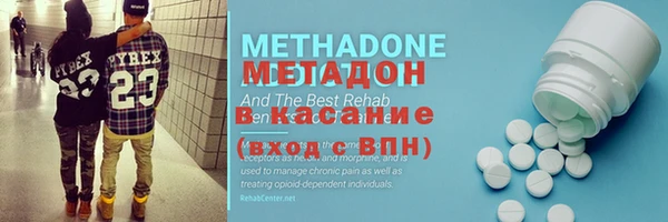 спиды Баксан