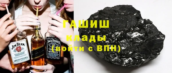 каннабис Балахна