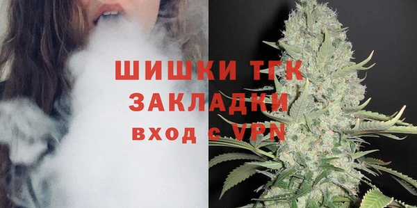 спиды Баксан