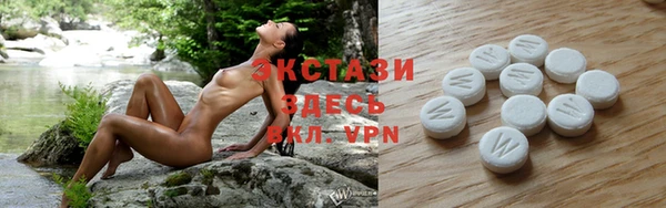 спиды Баксан