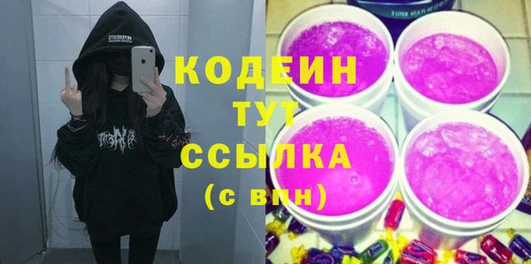 спиды Баксан