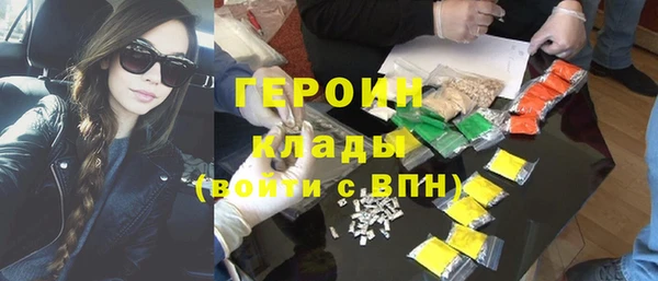 спиды Баксан