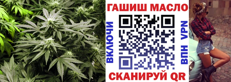 кракен как зайти где можно купить Печора Дистиллят ТГК жижа